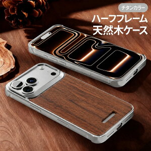 Apple iPhone18ProMax iPhone18Pro iPhone17ProMax iPhone17Pro iPhone17 iPhone17Air �P�[�X �V�R�ӓ��� �E�H�[���i�b�g �A���~ �o���p�[ �}�O�l�b�g�P�[�X ���͎��C�z�� �������C�����O ���M �h�� �h�� �w��h�~ CNC