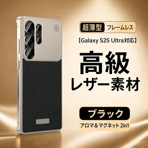Samsung �T���X�� Galaxy S26 Ultra S25 Ultra S24 Ultra S23 Ultra �Ή� �P�[�X �}�O�l�b�g�P�[�X ���̓}�O�l�b�g ���C�z�� �A���~���� ���U�[�� �n�[�t�J�o�[ �ϏՌ� �����΍� ���h�~ ���M �X�}�z�P�[�X �f