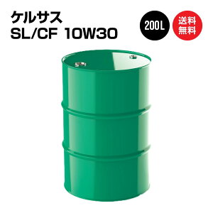 PTX GWIC SL^CF 10W30 h 200L [J[  E͏ y@l菤iz 10W-30