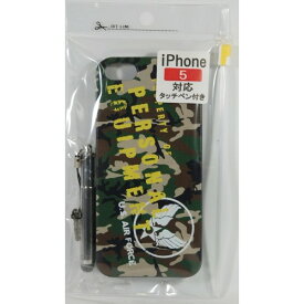 【iPhone5ケース】タッチペン付 【U,S、AIR　FORCE】迷彩