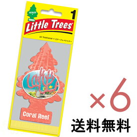 楽天市場 芳香剤 葉っぱの通販