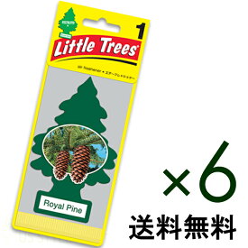 【ホールセール】ロイヤルパイン【まとめ買い】【リトルツリー】【Little Tree】【6枚セット送料無料】【Royal Pine】　【芳香剤　車】