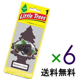 楽天市場 リトルツリー 芳香剤 種類の通販