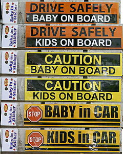 yXebJ[zyBABYorKIDS@ON BOAREDzy3×2z6^Cv