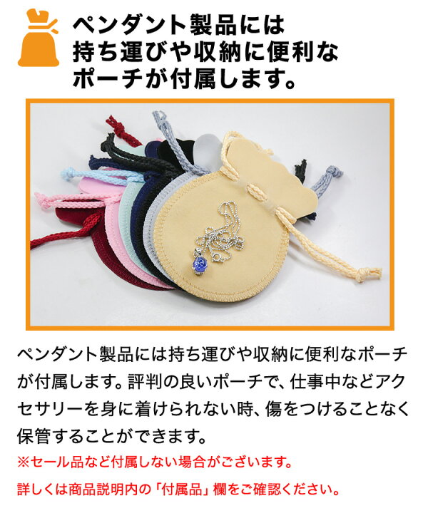 楽天市場】ルビー ペンダントトップ スタールビー コランダム Lサイズ 