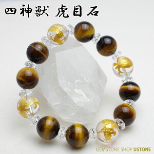 yő20OFFN[|zyz l_  ^CK[AC 14mm {^Jbg NI[c uXbg VR p[Xg[ l_  ^CK[ACyX ObY ^ ^ 