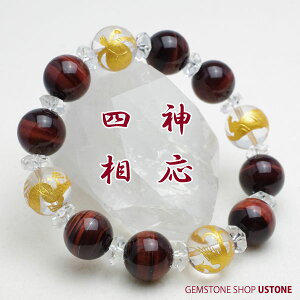 yő20OFFN[|zyz l_  bh^CK[AC 14mm {^Jbg NI[c uXbgyzVR p[Xg[ l_  bh^CK[ACy