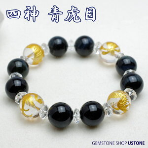 yő20OFFN[|z l_  u[^CK[AC 14mm {^Jbg NI[c uXbgyzVR p[Xg[ l_  u[^CK[ACyObY_^