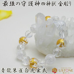 yő20OFFN[|zyz l_  NbN 14mm 64ʃJbg NI[c 12mm uXbgyzVR p[Xg[  l_  yp[Xg[X