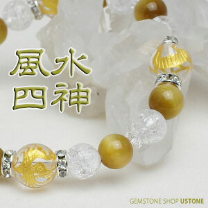 yő20OFFN[|zl_b   10mm S[f^CK[AC NbN 8mm uXbgyv3,980~ȏőzVR p[Xg[l_b   S[f^CK