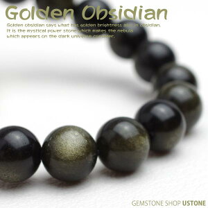 y10OFFzS[fIuVfBA uXbg AA 8mm v3,980~ȏőzVR p[Xg[ S[fIuVfBAyp[Xg[X_ANZT[_r__