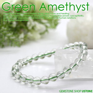 yő20OFFN[|zO[AWXg AAA 6mm Eh uXbgyzVR p[Xg[ O[AWXgyp[Xg[X_ANZT[_r_ObY_