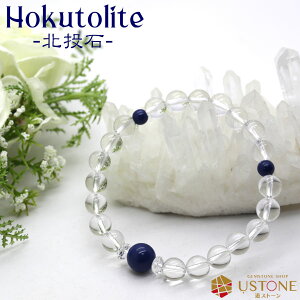 y10OFFzk 10mm 6mm  8mm Eh uXbg VR p[Xg[ k yVR uXbg p[Xg[ uXbg Y uXbg fBX uXb