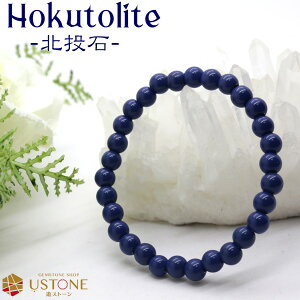 y30OFFzk uXbg VRWEz 6mm pY u[J[ VR p[Xg[ zNgCg }CiXCI WE VRLO p[Xg[uXbg 