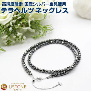 yő20OFFN[|zewc lbNX VR p[Xg[ 4mm Jbg x]f ewc ewcgyObY__NEObYEE_Mtg_v