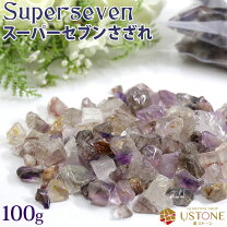 楽天市場】スーパーセブンさざれの通販