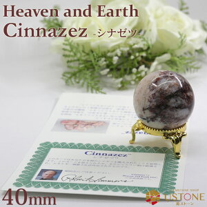 y30OFFzVi[c 40mm ۋ XtBA ؖt VR p[Xg[ wuAhA[X Ki o[gVYyyzyA[cCgX     q