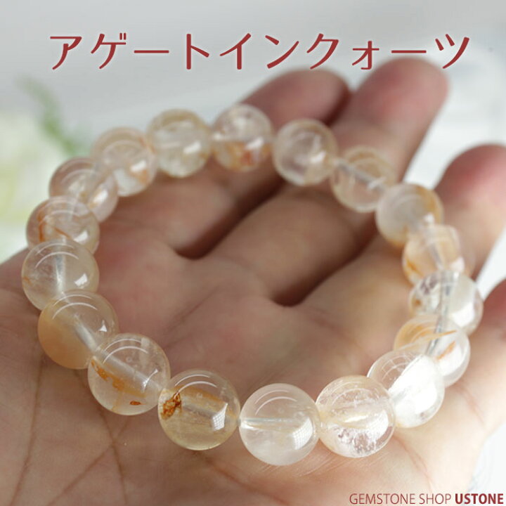 楽天市場】アゲートインクォーツ ブレスレット AAA 11.5-12mm 天然石 