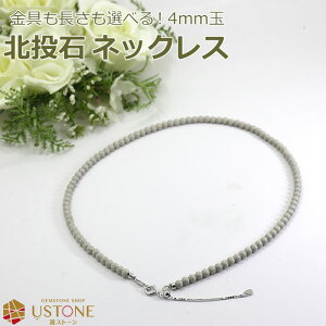 k lbNX 4mm pY AAA VR p[Xg[VRWEz zNgCg }CiXCIyObY__NObYEuXbgEE_v[g_Y_f