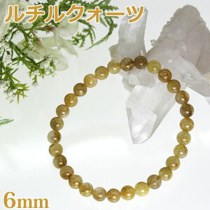 `NI[c uXbg AA 6mm VR p[Xg[ `NH[cyp[Xg[X uX ANZT[ r O Mtg j  v[g VXg[z