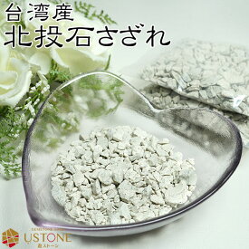 楽天市場 台湾 グッズの通販