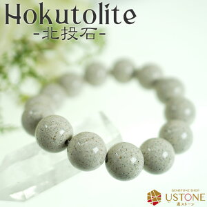 yڋʏizy30OFFzk uXbg 16mm pY AAAVRWEz zNgCg }CiXCI VRLOyVR uXbg p[Xg[ uXbg Y uX