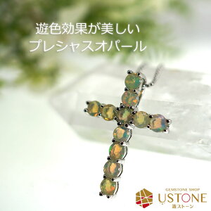 Ip[ y_ggbv NX LTCY VR p[Xg[ Vo[925 10̒a G`IsAIp[ VF WFO[hyyzyp[Xg[ANZT[ lb