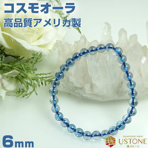 RXI[ uXbg AAA 6mm AJ VR p[Xg[I[NI[c {yp[Xg[X ANZT[ r   Mtg v[g uX 傫TCY 