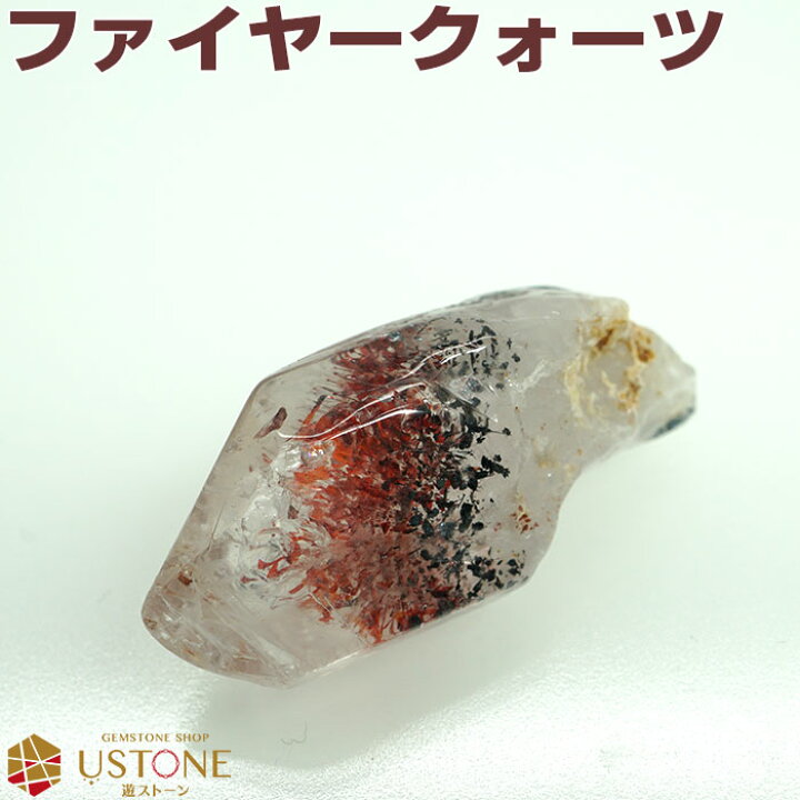 楽天市場】【目玉商品】【30％OFF】ファイヤークォーツ スーパーセブン 