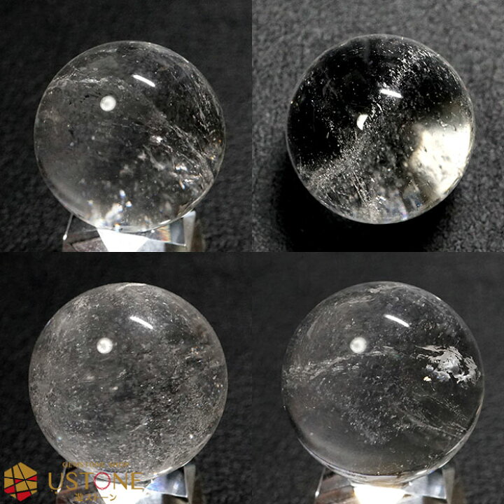 楽天市場】ガネッシュヒマール ヒマラヤ水晶 丸玉 スフィア 原石 