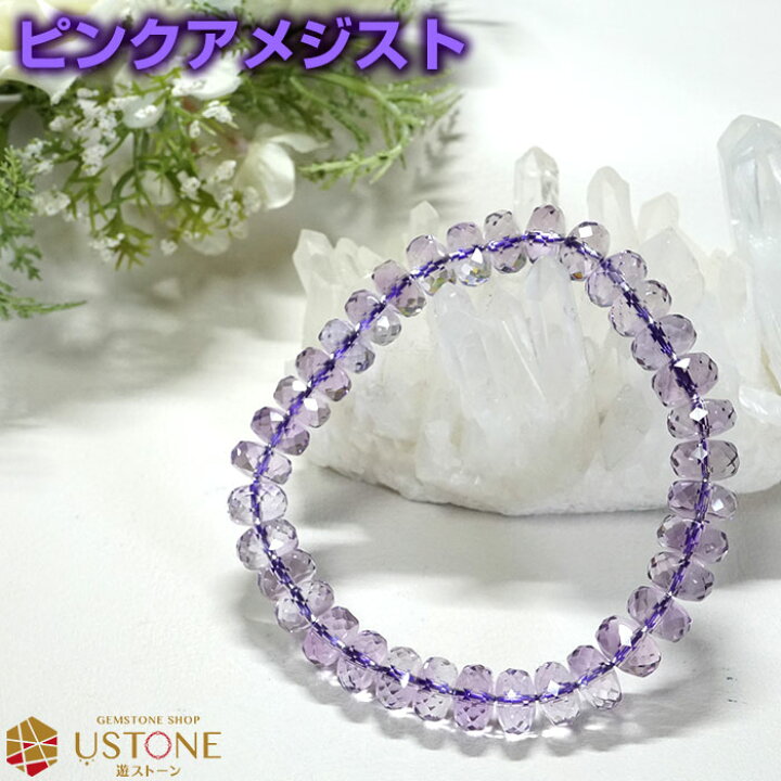 楽天市場】ピンクアメジスト ブレスレット 9x5mm カット SA 天然石  