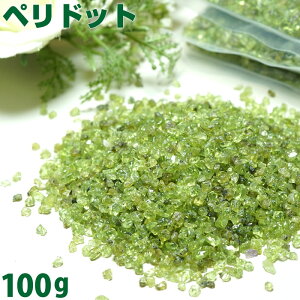 y10OFFzyhbg  100g  VR p[Xg[ TU΁yyzyp[Xg[X lC ISiCg쐬  艖  肢 8̒a z