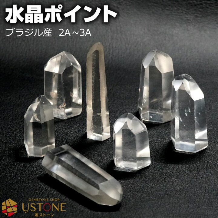 楽天市場】水晶ポイント 原石 100g まとめ売り ブラジル産 天然石 