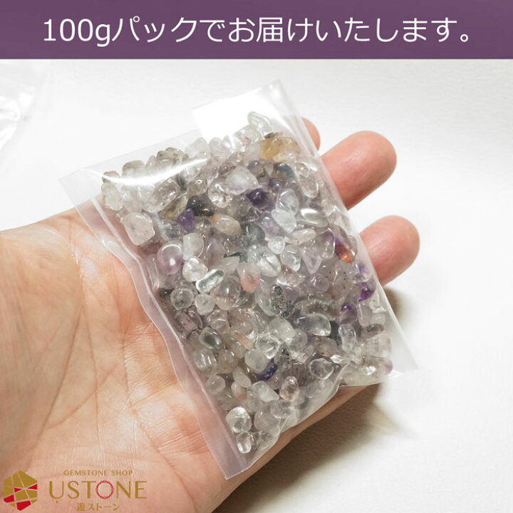 楽天市場】スーパーセブン さざれ 100g 丸粒 小粒 Sサイズ 天然石 
