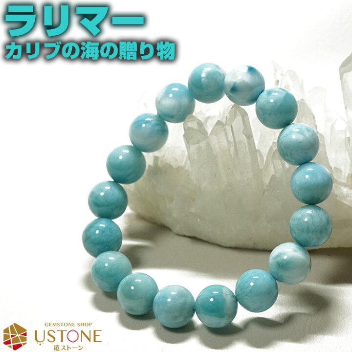 楽天市場】ラリマー ブレスレット AAA 12mm【送料無料】天然石 