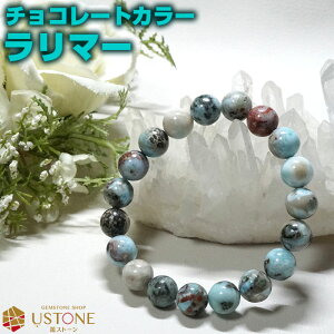 }[ uXbg `R[g}[ 10mm VR p[Xg[y|[`t SiNzANZT[ uX 󏭐 AXg[