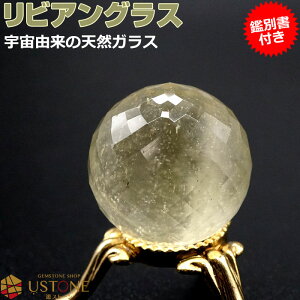 y20OFFN[|zrAOX ۋ XtBA XpCJbg AAAyӕʏtzt VR p[Xg[rAKX GWvgY _́yp[Xg[   