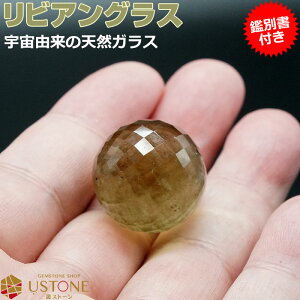 yڋʏizy30OFFzrAOX ۋ XtBA XpCJbg AAAyӕʏtzt VR p[Xg[rAKX GWvgY _́yp[Xg[  