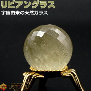 rAOX ۋ XtBA XpCJbg AAA t VR p[Xg[rAKX GWvgY _́yp[Xg[      VXg[z