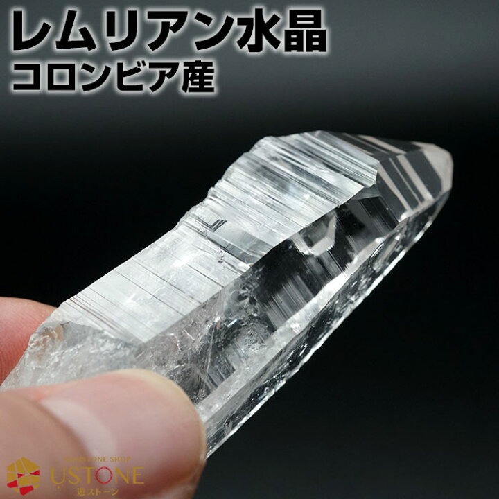 楽天市場】レムリアン レムリアンシード 水晶 ポイント AAA コロンビア 
