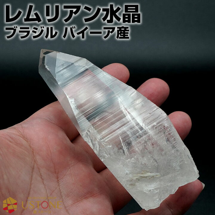 楽天市場】レムリアン レムリアンシード 水晶 ポイント AAA ブラジル 