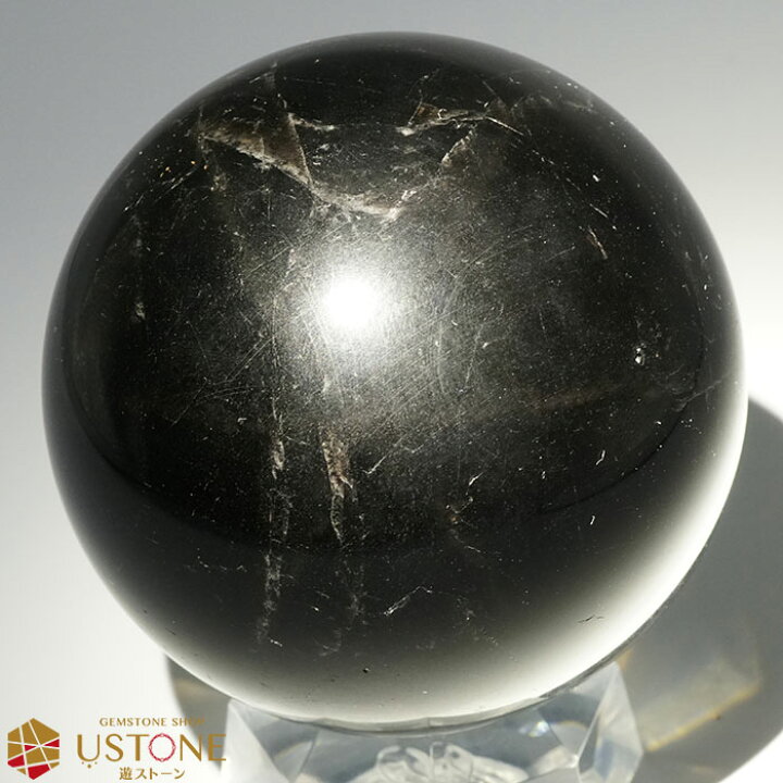 楽天市場】モリオン スターモリオン 黒水晶 原石 丸玉 スフィア 