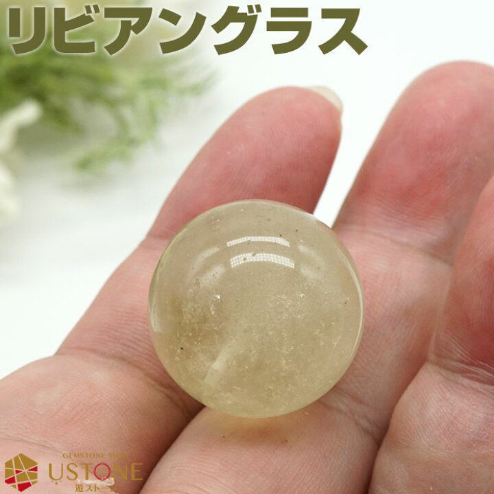 楽天市場】リビアングラス 丸玉 スフィア 天然石 パワーストーンリビア 
