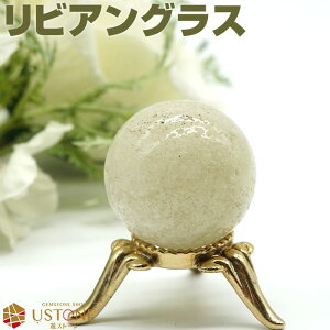 y20OFFzrAOX ۋ XtBA VR p[Xg[rAKX GWvgY _́yp[Xg[      VXg[z