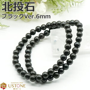 y30OFFzk 6mm uXbg ubNJ[ pY VR p[Xg[VRWEz zNgCg }CiXCI ʓVRLOyN ANZT[ uX   v