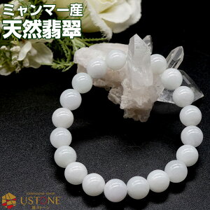 Ő qXC uXbg 10mm AAA ~}[Y VR p[Xg[y SiN |[`tzhisui qXC r}Őyp[Xg[X ANZT[ 傫TC