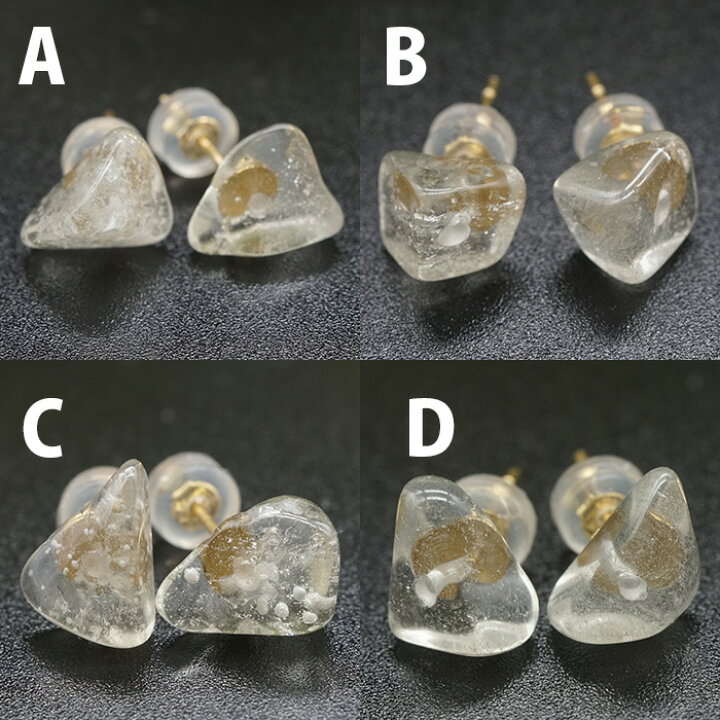 楽天市場】【10％OFF】リビアングラス ピアス 天然石 1粒ジュエリー  