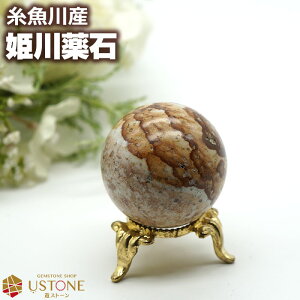 y10OFFzP ۋ XtBA  35mm VR p[Xg[ؖt t yp[Xg[X YVR VRWEz NObY  z