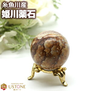 y10OFFzP ۋ XtBA  35mm VR p[Xg[ؖt t yp[Xg[X YVR VRWEz NObY  z