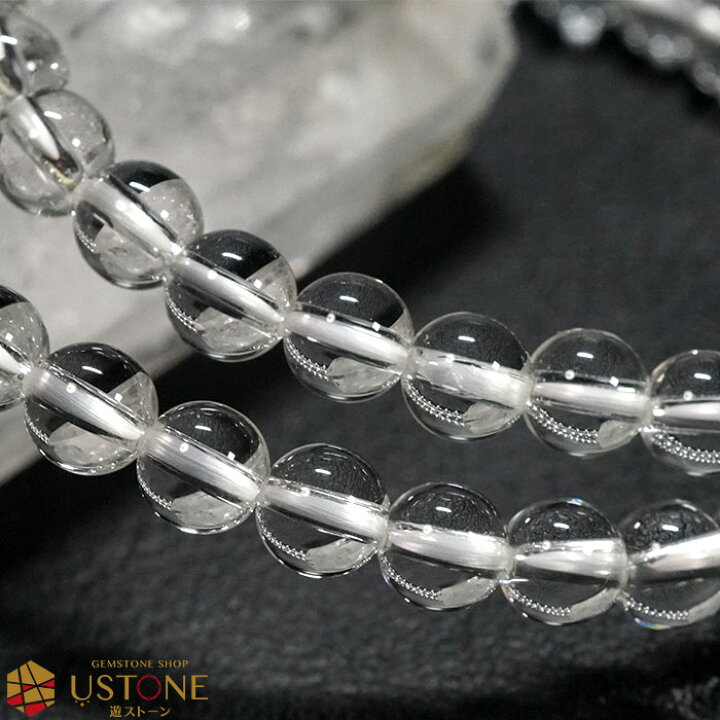 楽天市場】水晶 ブレスレット 5mm SA 国内研磨 天然石 パワーストーン 